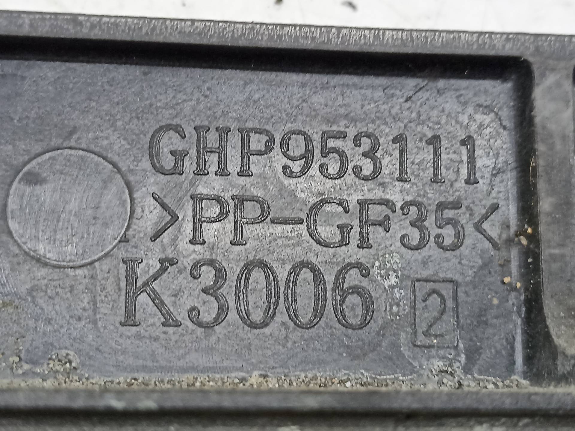 MAZDA 6 GH (2007-2013) Slam Panel Frame Kit GHP953111 24340620