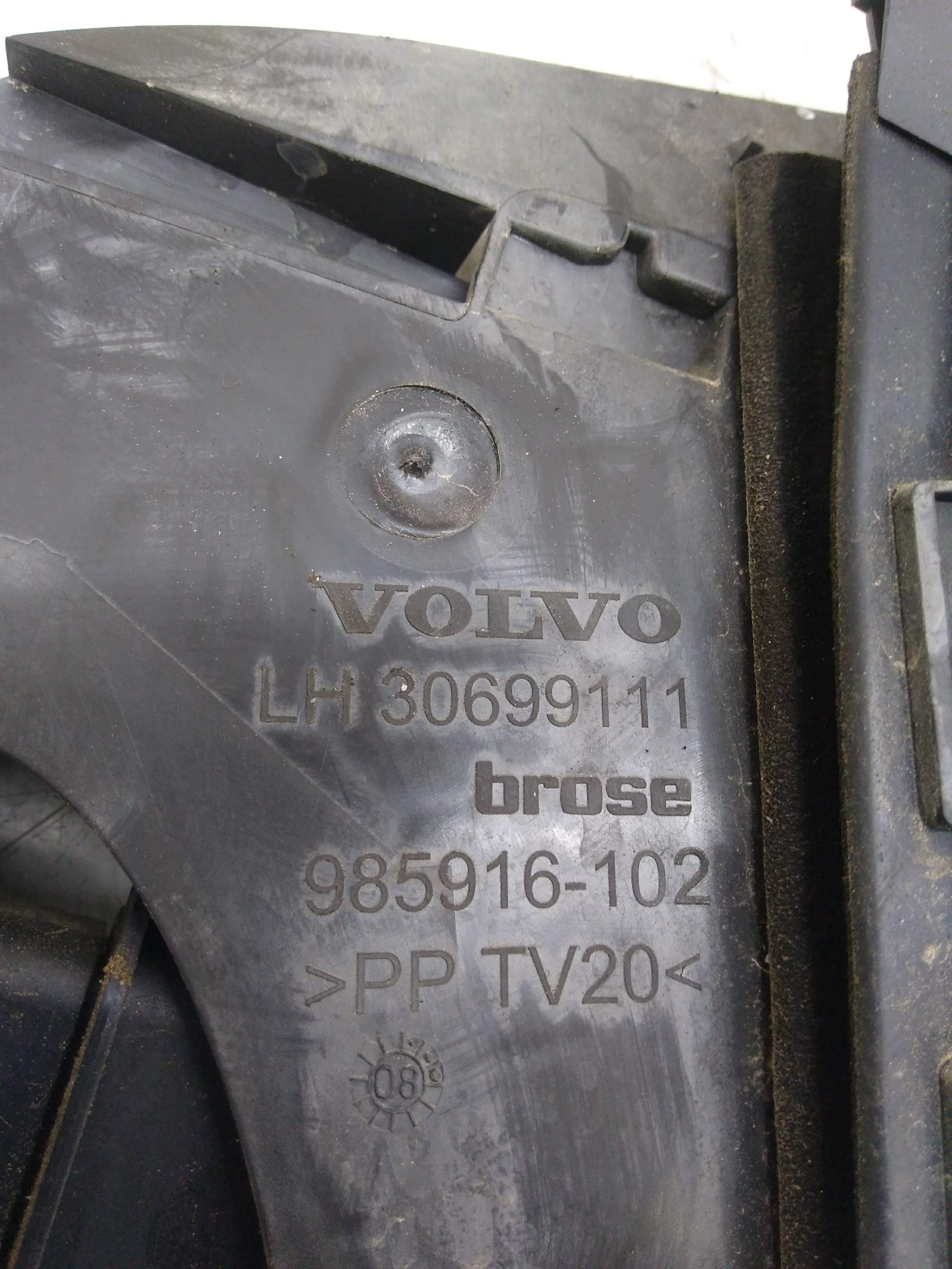 VOLVO V50 1 generation (2003-2012) Замок задней левой двери 30699111 24327889