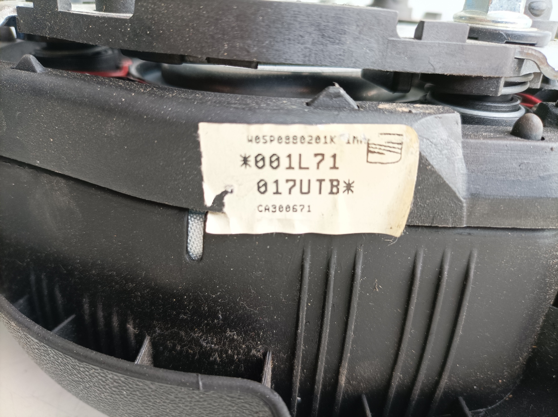 SEAT Toledo 3 generation (2004-2010) Другие блоки управления W05P0880201K 21280589