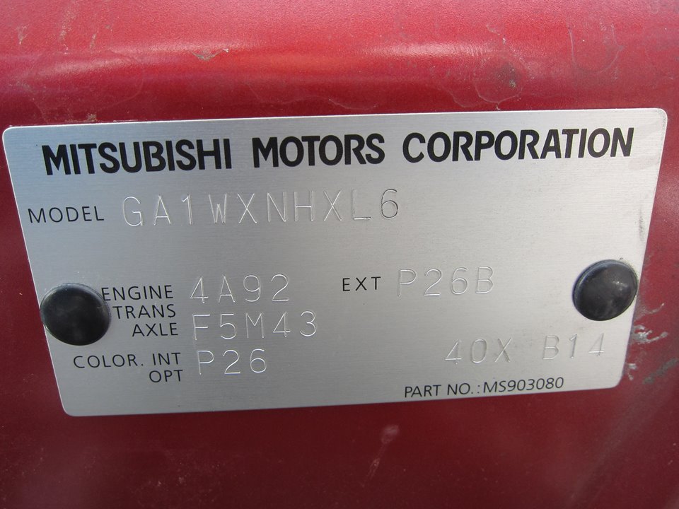MITSUBISHI ASX 1 generation (2010-2020) Vairo mechanizmas 8633A115 24940291