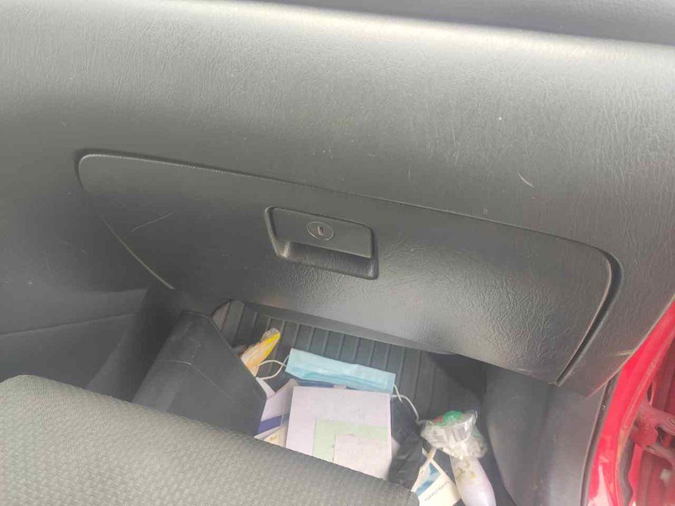 TOYOTA Corolla E120 (2000-2008) Glove Box 25372527