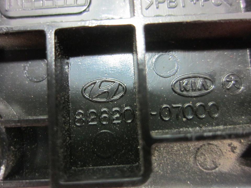 KIA Picanto 1 generation (2004-2011) Другие внутренние детали 8262007000 24962641