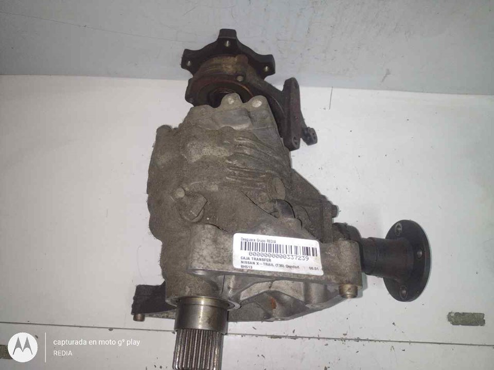 NISSAN X-Trail T30 (2001-2007) Раздатка 8H513 21272620