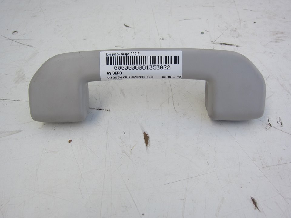 CITROËN C5 AirCross 1 generation (2017-2024) Other part PA6GF30 24961617