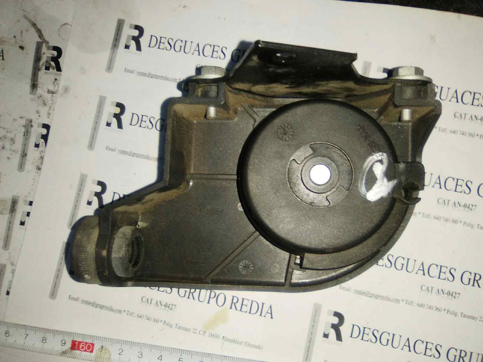 CITROËN C5 1 generation (2001-2008) Other Body Parts 9613889180 21272385