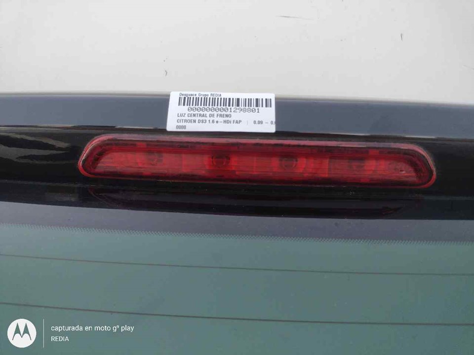 CITROËN C3 1 generation (2002-2010) Rear cover light 25757883