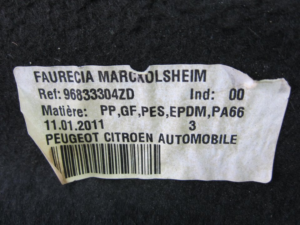 CITROËN C1 1 generation (2005-2016) Bagažinės palangė 96833304ZD 22936548