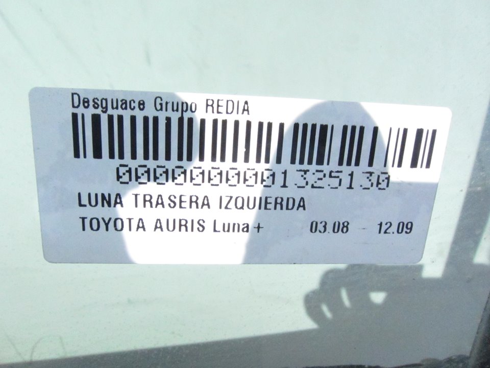 TOYOTA Auris 1 generation (2006-2012) Фортачка задняя правая 24957663