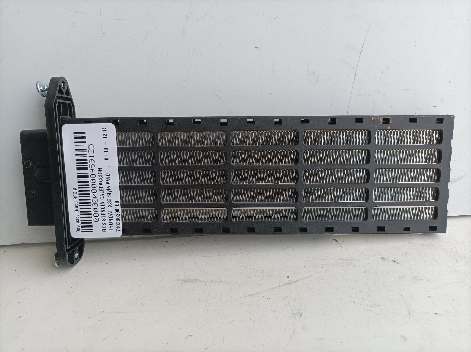 HYUNDAI Tucson 3 generation (2015-2021) Interior Heater Resistor 710260390100 21280849