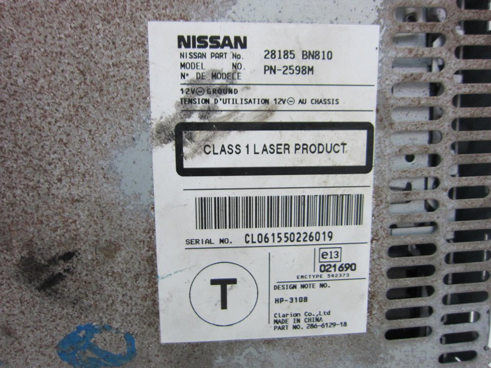 NISSAN Almera N16 (2000-2006) Автомагнитола без навигации 28185BN810 24938390