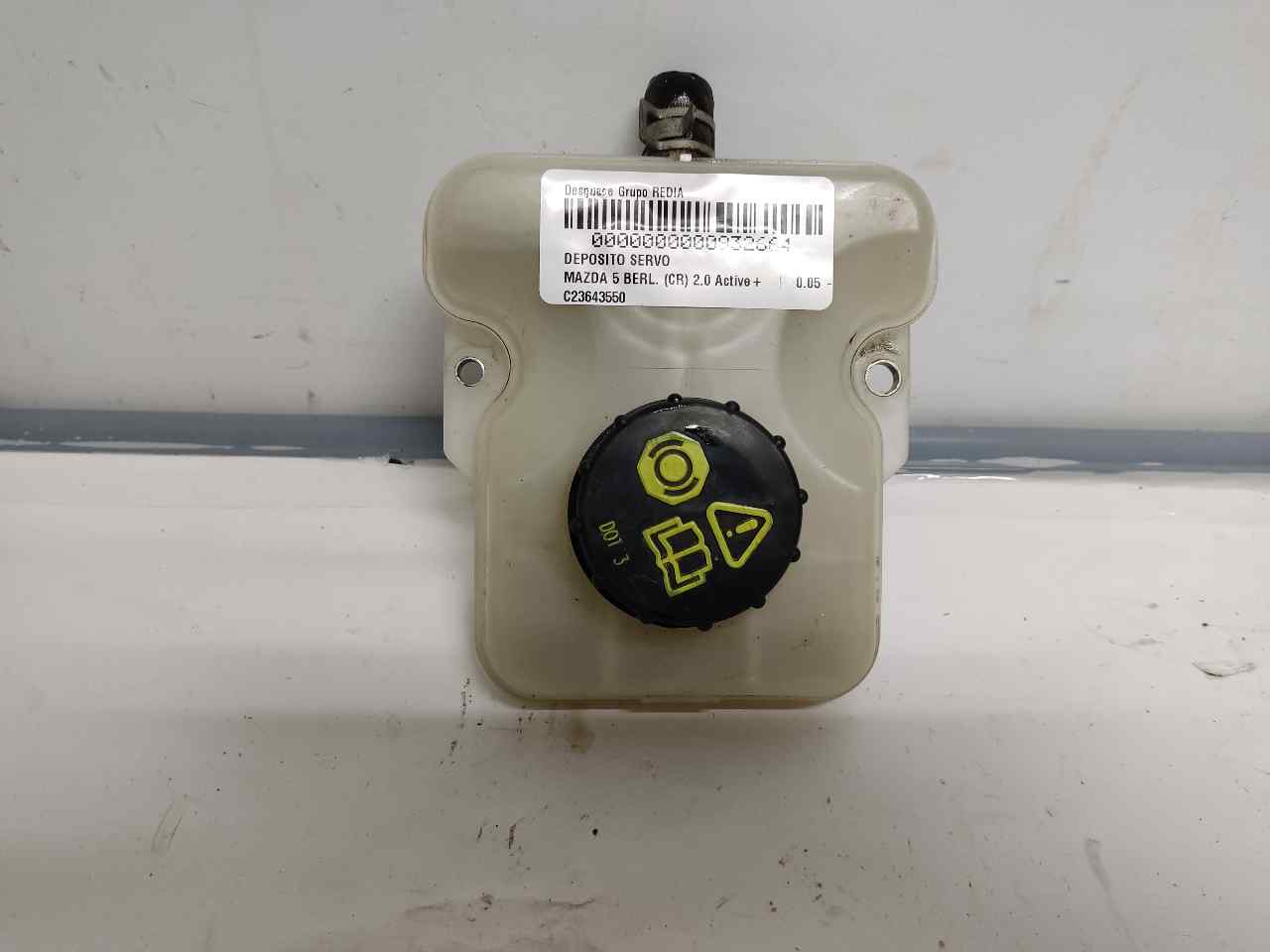 CHEVROLET 5 1 generation (2005-2010) Power Steering Pump Tank C23643550 21280223