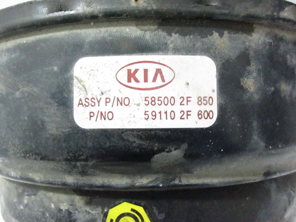 KIA Cerato 1 generation (2004-2009) Вакуумный усилитель тормозов 585002F850 21131923