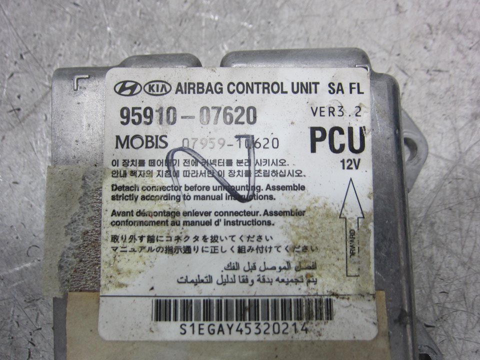 KIA Picanto 1 generation (2004-2011) Oro pagalvių (SRS) valdymo blokas (kompiuteris) 9591007620 24962540