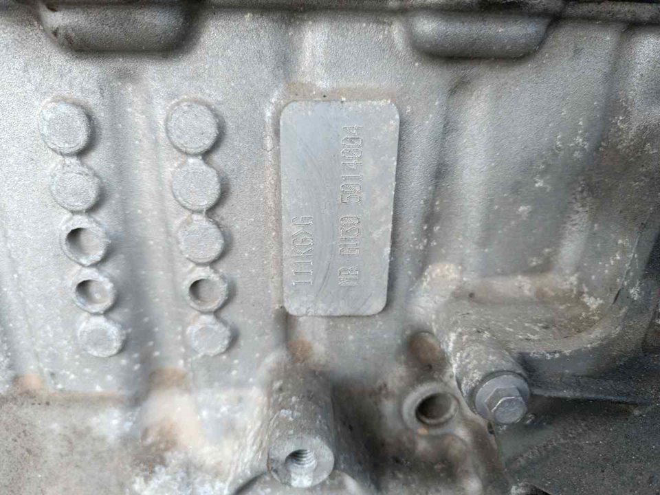 PEUGEOT 308 T7 (2007-2015) Variklis MBGU30 21282518