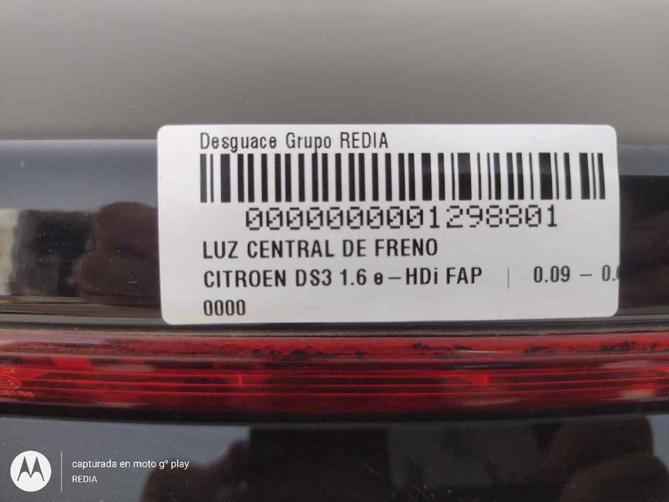 CITROËN C3 1 generation (2002-2010) Rear cover light 25757883