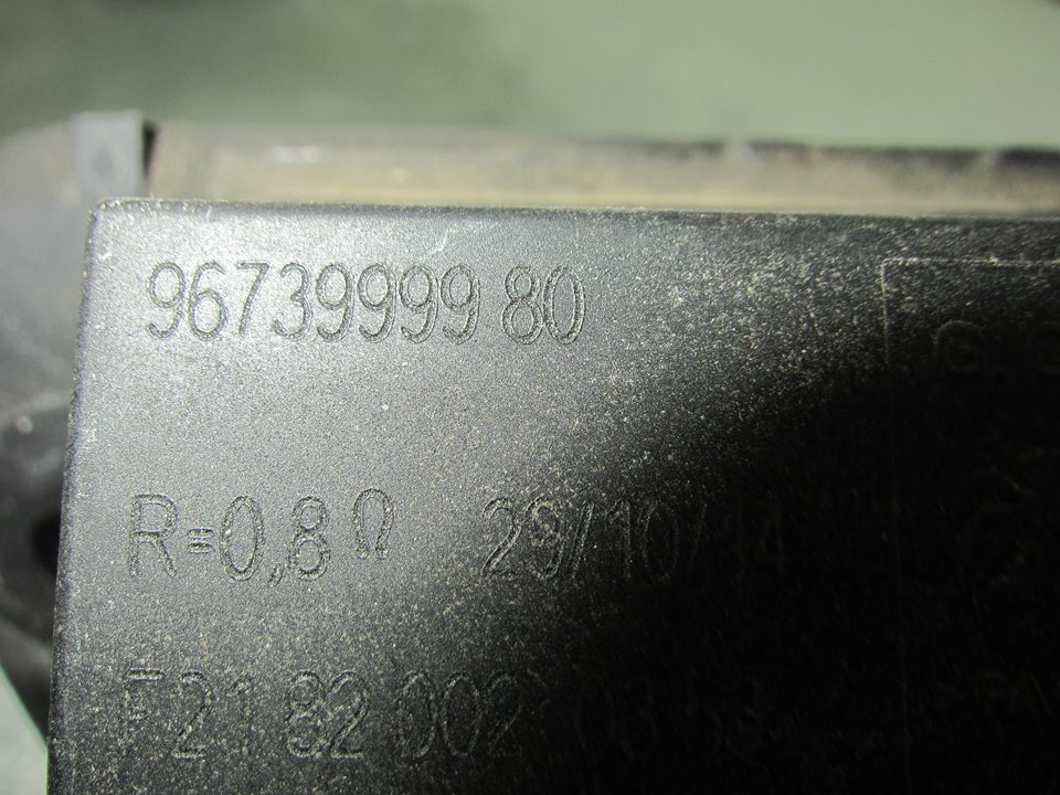 PEUGEOT 308 T9 (2013-2021) Interior Heater Resistor 9673999980 25363073