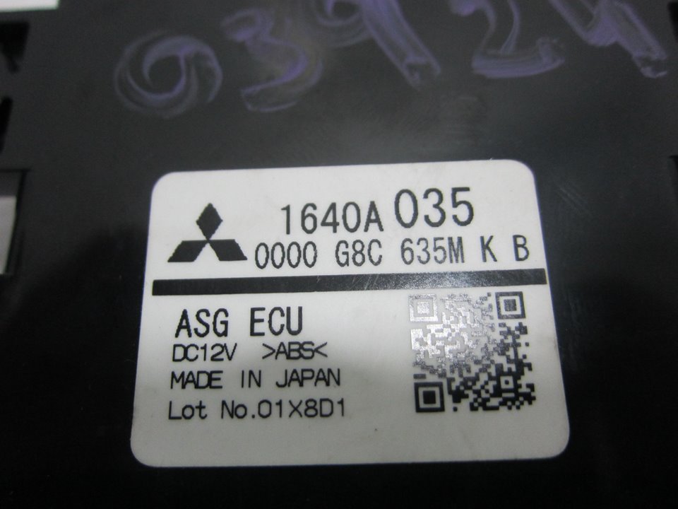 MITSUBISHI ASX 1 generation (2010-2020) Other Control Units 1640A035 24940296