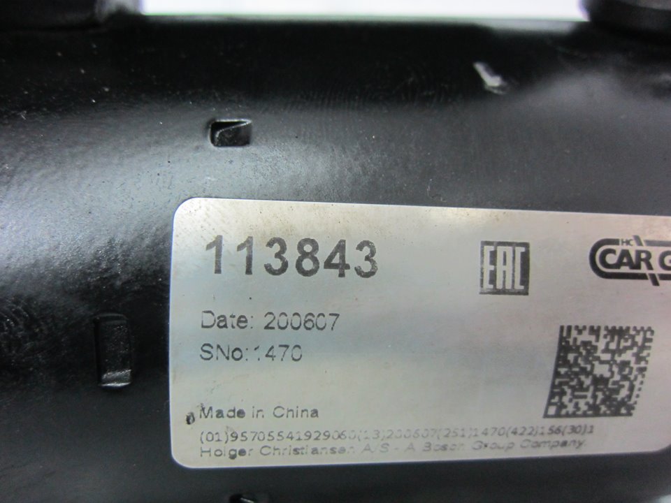 OPEL Corsa D (2006-2020) Starter Motor 113843 24925768