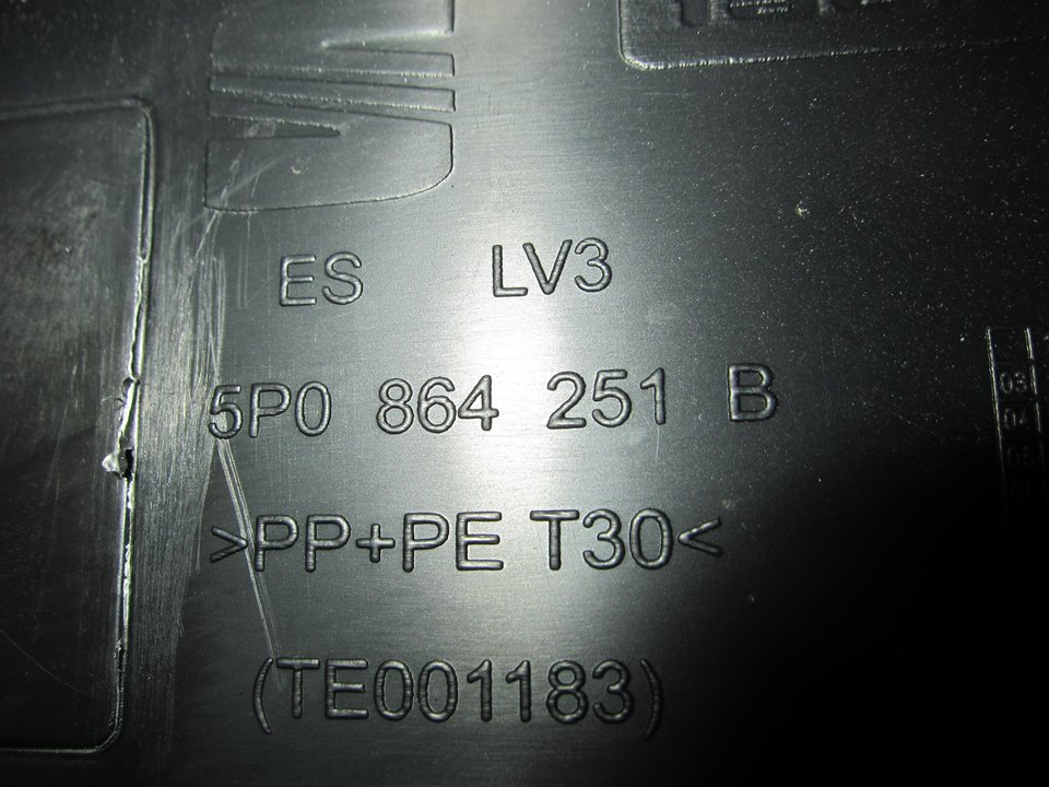 SEAT Toledo 3 generation (2004-2010) Подлокотник 5P0864251 24908846