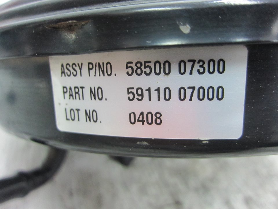 KIA Picanto 1 generation (2004-2011) Вакуумный усилитель тормозов 5850007300 24962456
