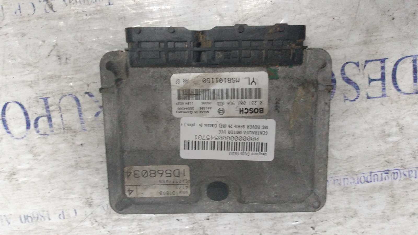 VOLKSWAGEN Polo 4 generation (2001-2009) Motora vadības bloks 0281001956 21275115