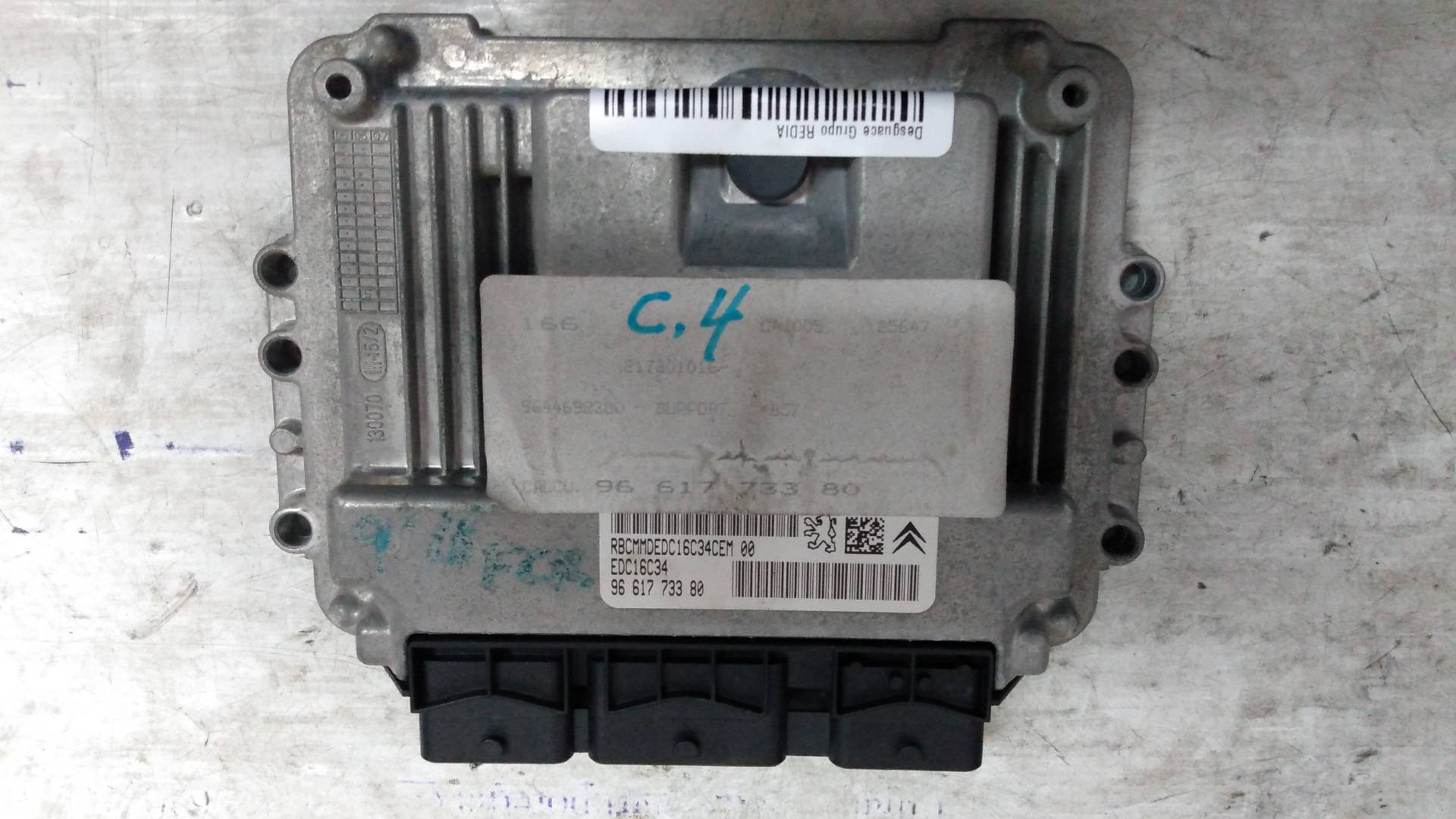 CITROËN C4 1 generation (2004-2011) Блок управления двигателем 9661773380 21275891
