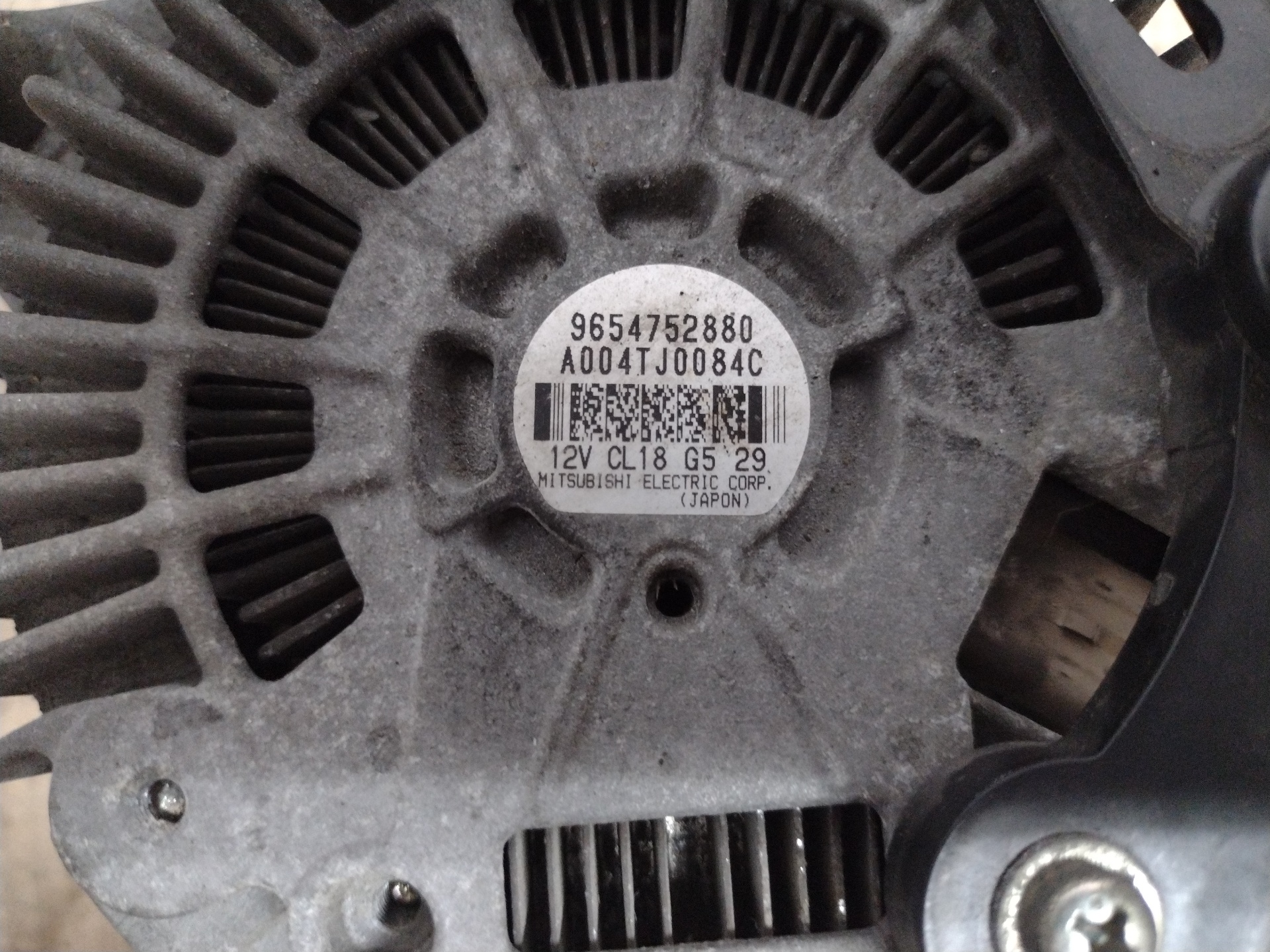 CITROËN C5 1 generation (2001-2008) Alternator 9654752880 21279292