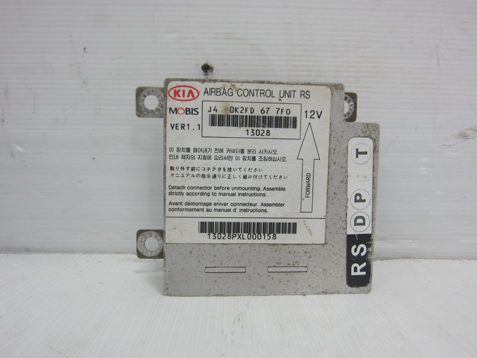 KIA Carens 2 generation (2002-2006) Блок SRS J40K2FD677F0 24960914