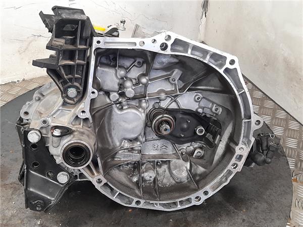 CITROËN C-Elysee 2 generation (2012-2017) Gearbox 20A701 21541390