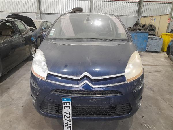 CITROËN C4 Picasso 1 generation (2006-2013) Sildītāja ventilators SE228000, 9654652480 23499835