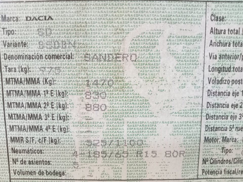 DACIA Sandero 1 generation (2008-2012) Крышка багажника 25324829