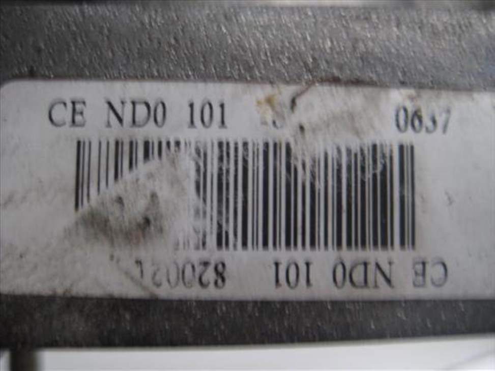 NISSAN Primera P12 (2001-2008) Коробка передач ND0101,ND0101 20843840