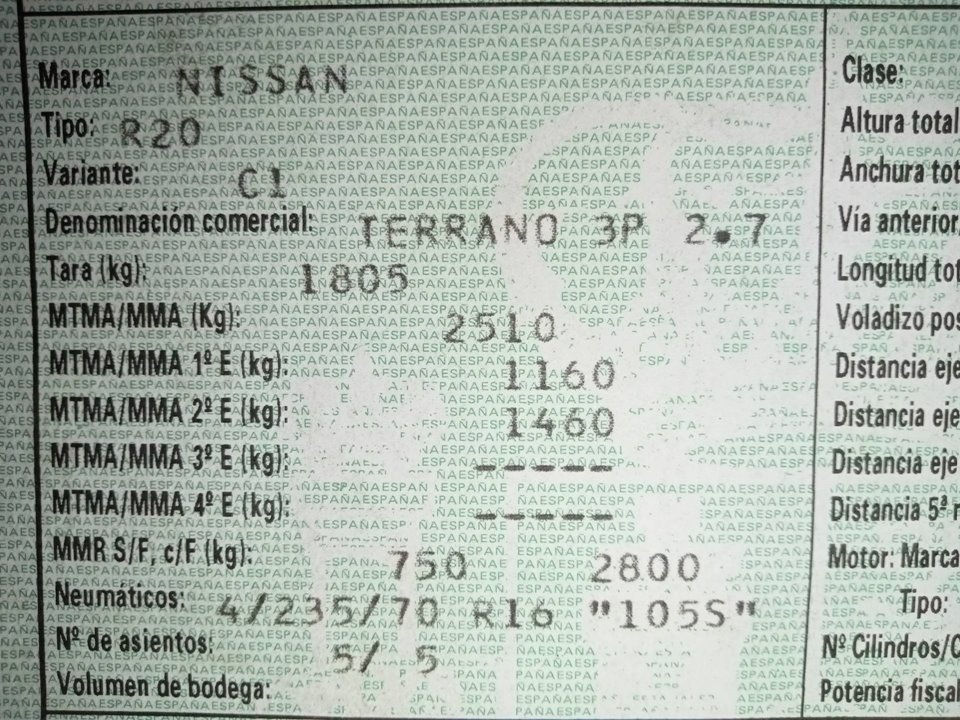 VOLVO Terrano 2 generation (1993-2006) Front Bumper Lip 638507F000, 638507F000 22397486