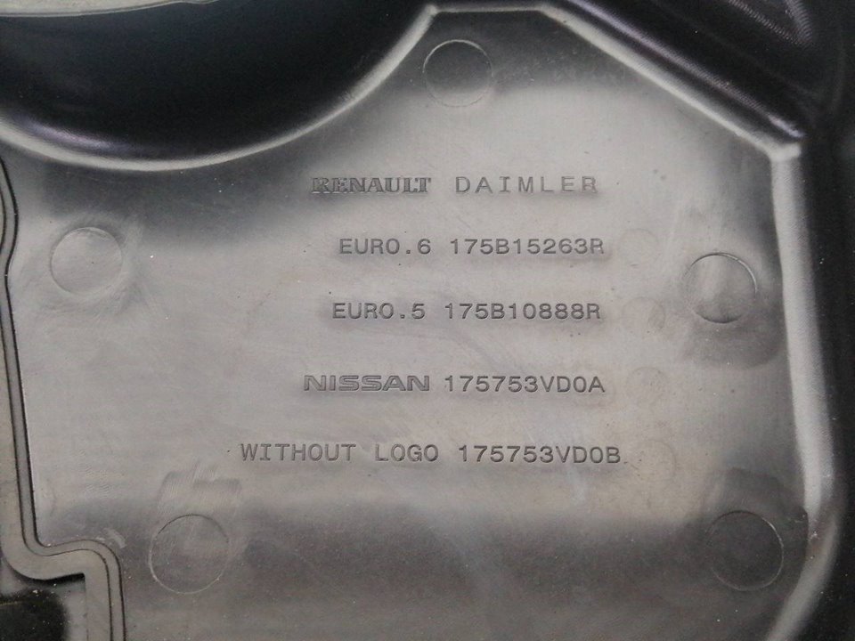 NISSAN Micra K14 (2017-2023) Engine Cover 175753VD0A, 175753VD0B 25069570