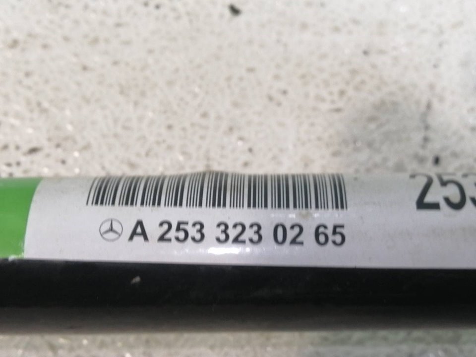 MERCEDES-BENZ GLC 253 (2015-2019) Front Anti Roll Bar A2533230265 25069343