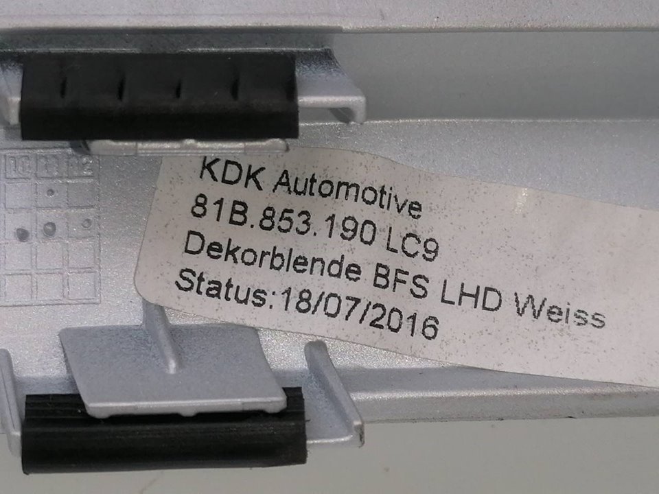 AUDI Q2 1 generation (2016-2024) Другие отделочные детали 81B853190 22619374