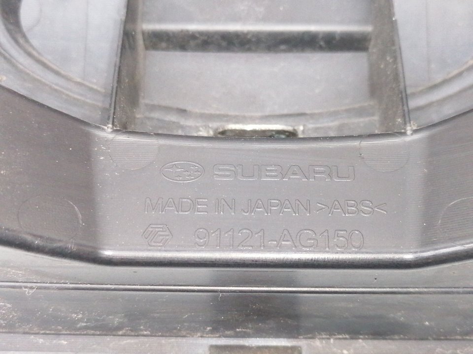 SUBARU Outback 3 generation (2003-2009) Radiatorgitter 91121AG150 25067853