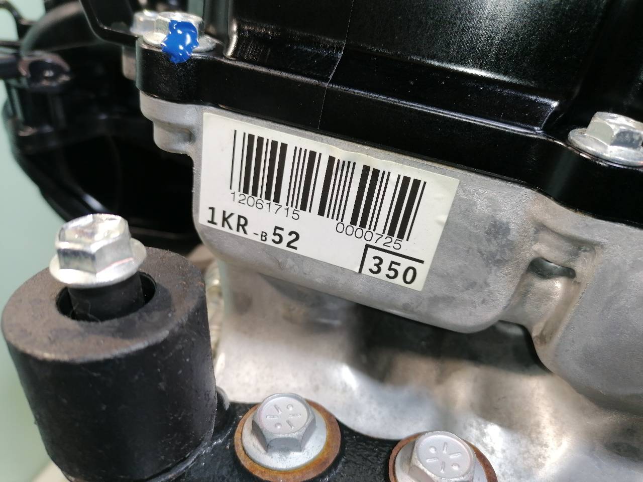 TOYOTA Aygo 2 generation (2014-2024) Engine 1KR 19211856