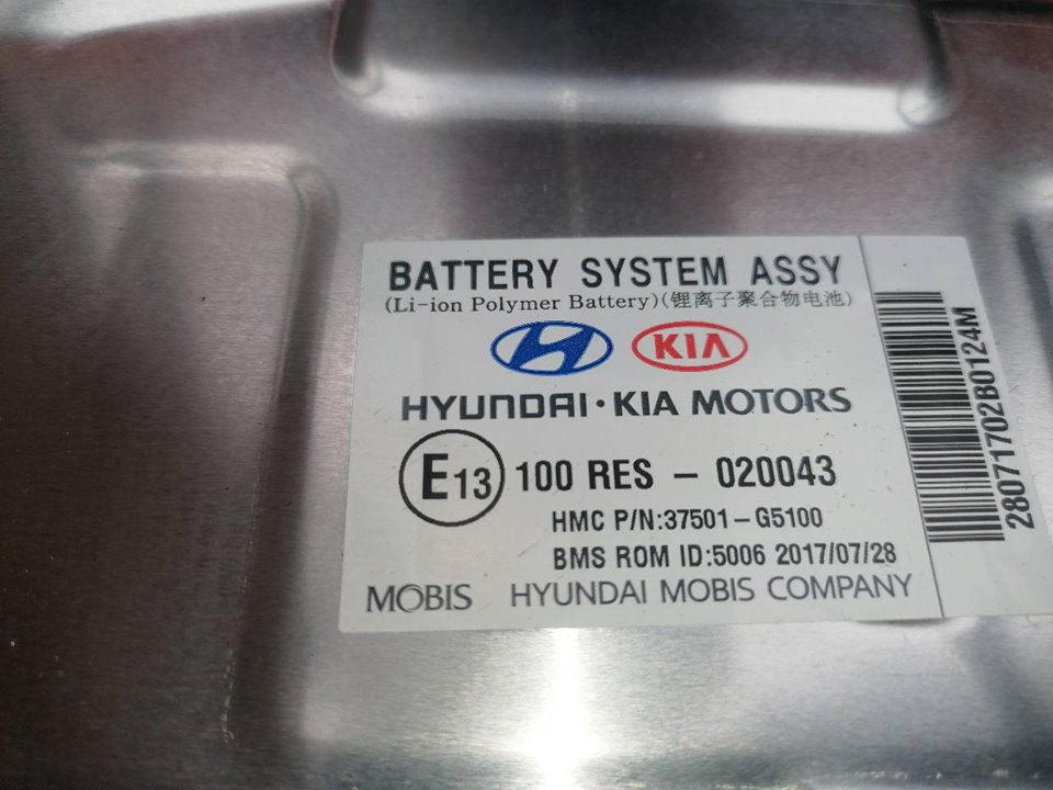KIA Niro 1 generation  (2016-2022) Battery 37501G5100 19262835