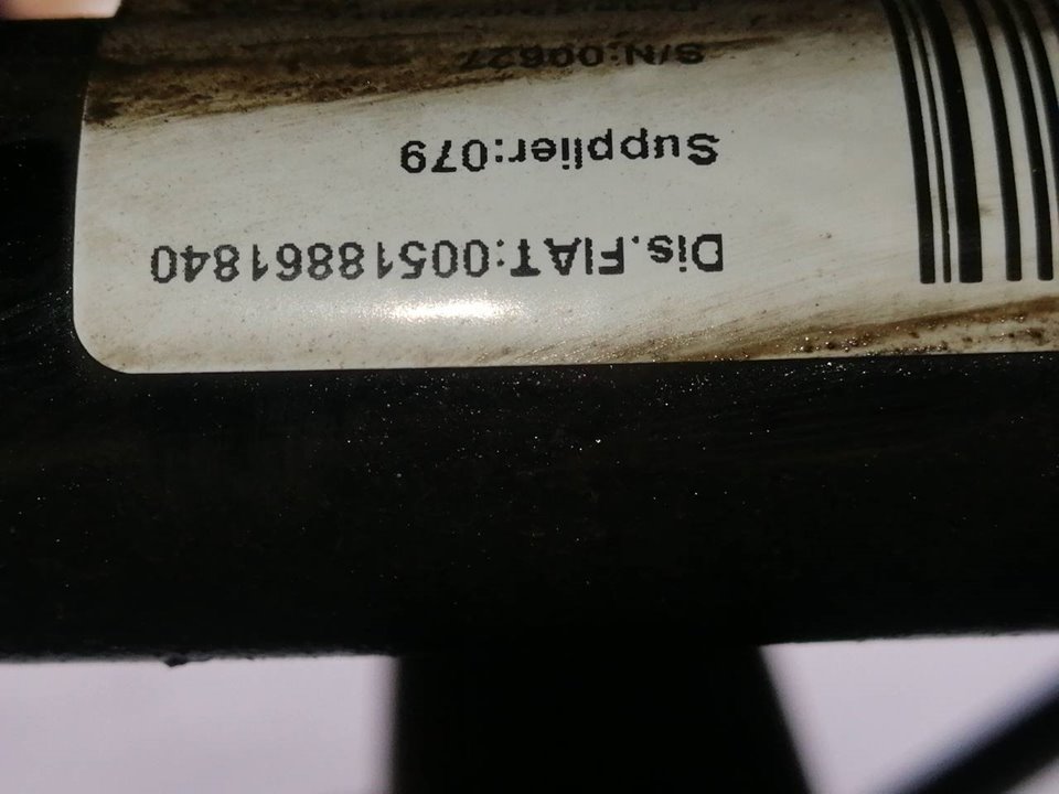 FIAT Doblo 2 generation (2009-2024) Front Anti Roll Bar 00518861840 25070072