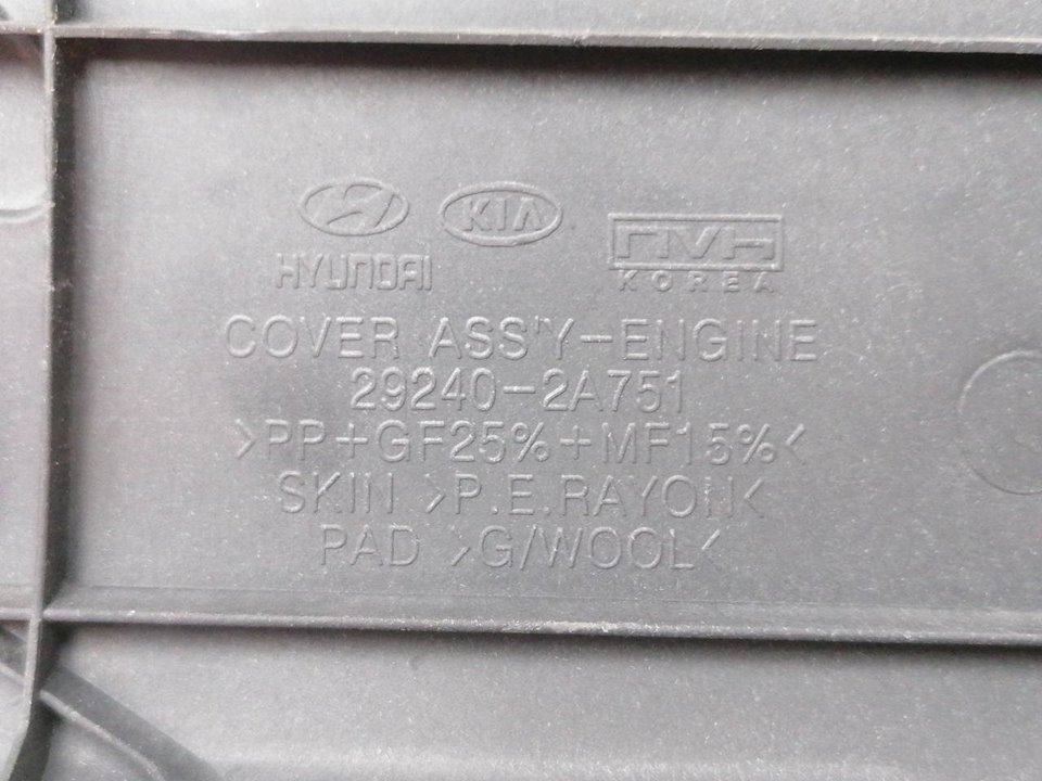 HYUNDAI i30 FD (1 generation) (2007-2012) Variklio dekoratyvinė plastmasė (apsauga) 292402A751 25068777