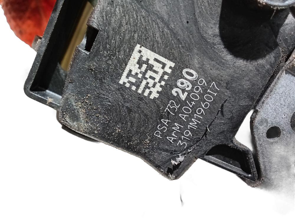 Cerradura puerta delantera derecha 732290 de Peugeot Captiva (c100, c140) 2006-0 con 184663 km - pieza usada