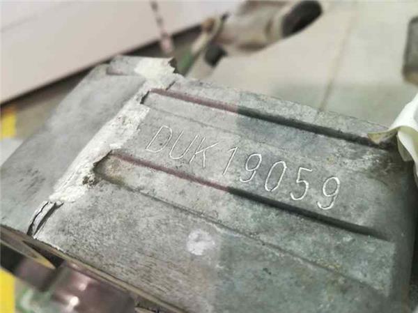 Caja de cambios AFN DUK de Audi A4 berlina (b5) 1996-0 - pieza usada