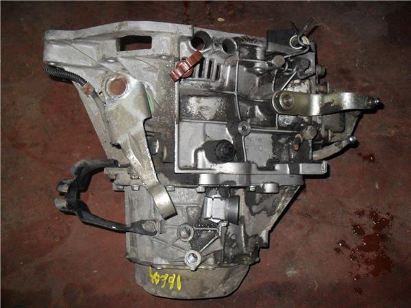 CITROËN ZX 1 generation (1991-1997) Gearbox 20CL32 21803986