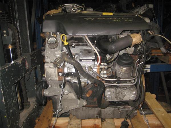 OPEL Astra H (2004-2014) Двигатель Y20DTH 24858479