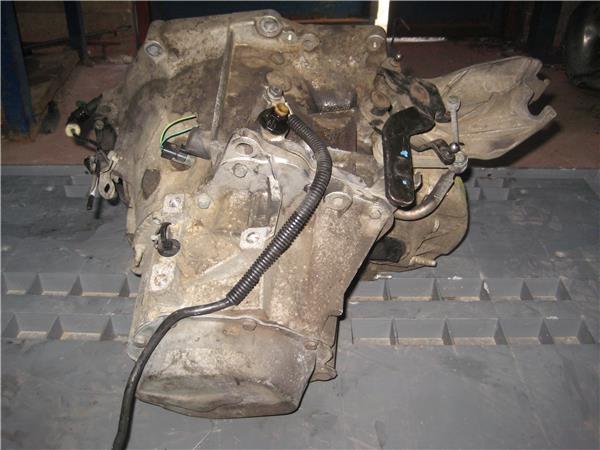 CITROËN C5 1 generation (2001-2008) Gearbox 20DM65 20706165