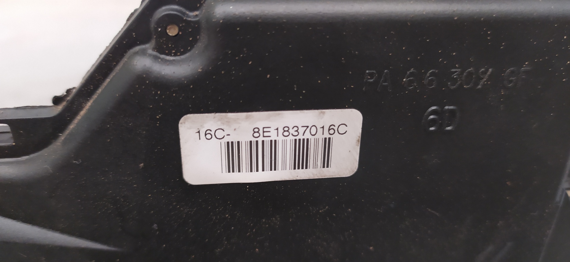 AUDI A4 B6/8E (2000-2005) Front Right Door Lock 8E1837016C 20101901