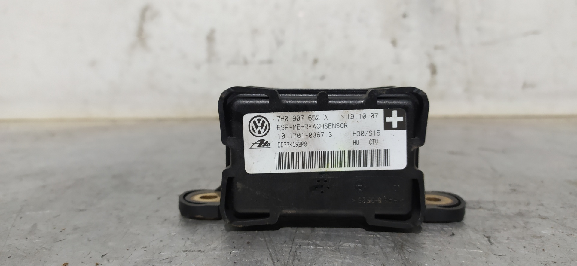 VOLKSWAGEN Touareg 1 generation (2002-2010) Other Control Units 7H0907652A 20117014