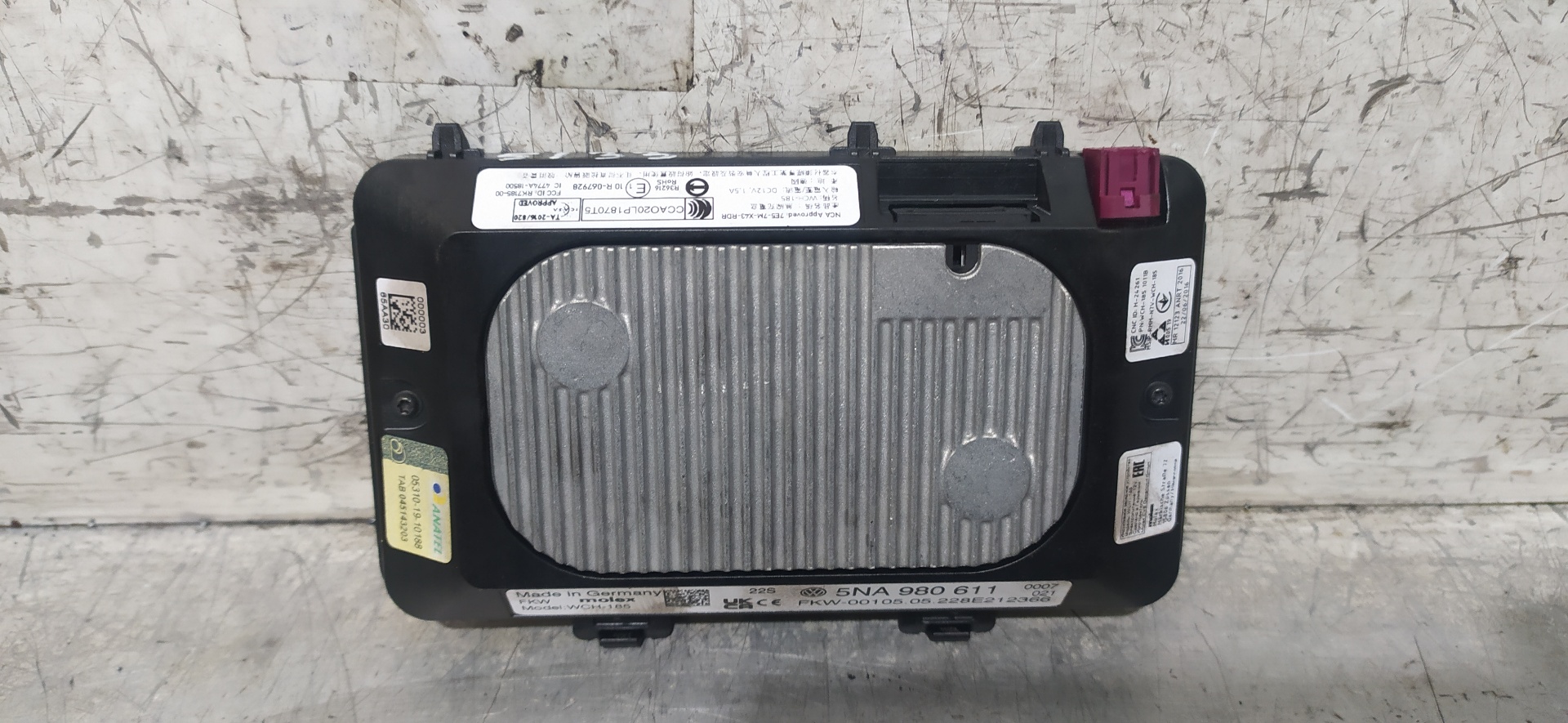 SEAT Alhambra 2 generation (2010-2021) Other Control Units 5NA980611 23838006
