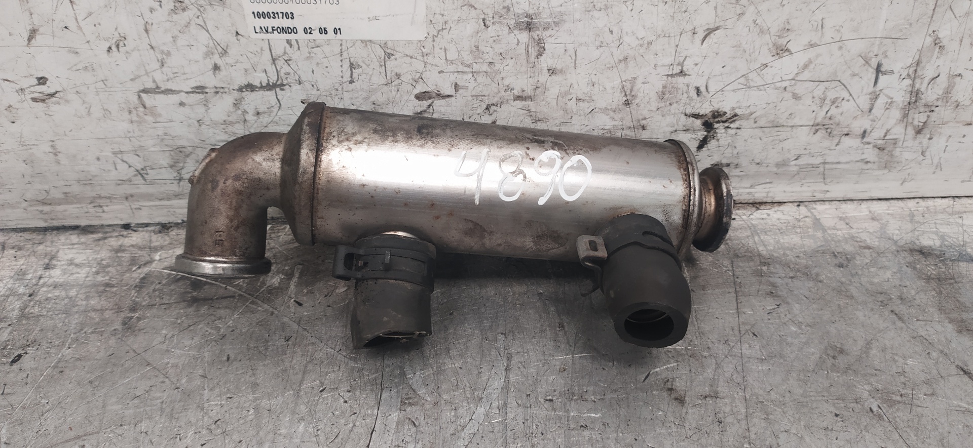 CITROËN C2 1 generation (2003-2009) Охолоджувач EGR 9651902380 25966566